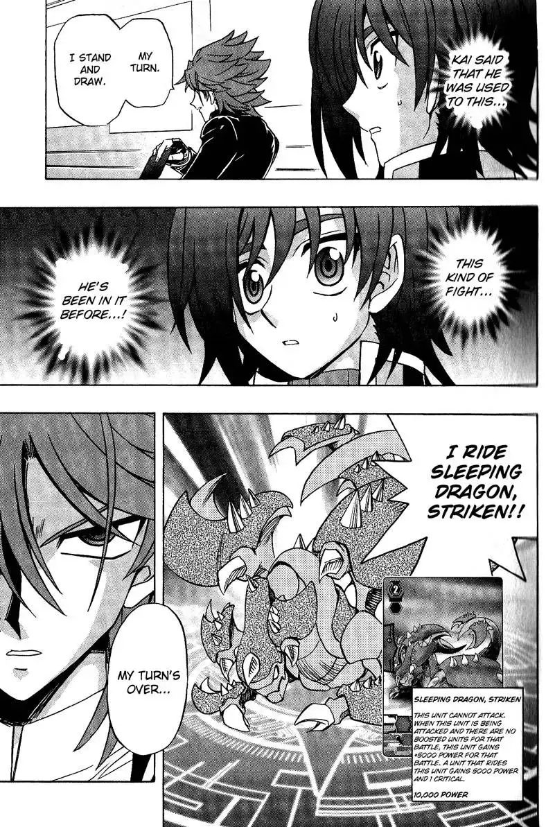 Cardfight!! Vanguard Chapter 5 27